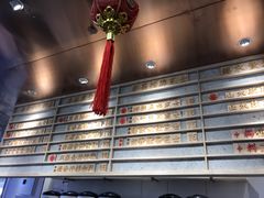 -眷茶(赛格国际购物中心店)
