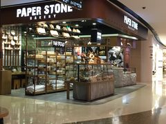 门面-PAPER STONE BAKERY(天汇广场店)