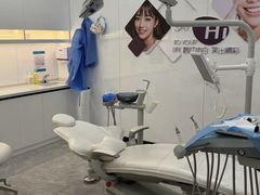 -武汉仁爱口腔(光谷店)