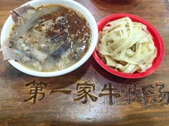 -龙鳞路第一家牛肉汤