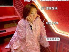 -GG戏精剧场·原创演绎实景本