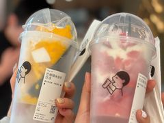 -喜茶(深圳万象城黑金店)