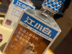 -江味龙虾馆·裸蓝龙虾(南山店)