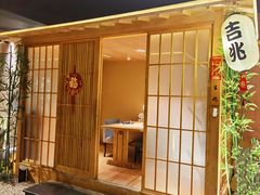-京旬海鲜放题·铁板烧自助餐厅