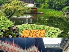 -二十八里太湖船菜(吉祥路店)