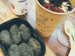 -叶氏麻糍(鼓浪屿店)