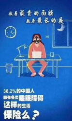 -明·就说好美发店