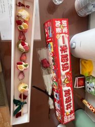 -爱月时月子会所·贝萌店