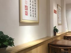 -素满香·食养自助(天一广场店)