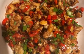 Bamboo Shoot and Frog Stir-Fry