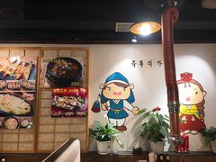 -大壮家原味烤肉(兴华北街店)