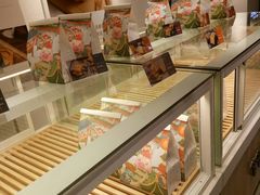 面包甜点陈列柜-爸爸糖吐司面包(重庆解放碑英利大融城店)