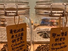 -COFFEE HOLIC(朝外SOHO店)