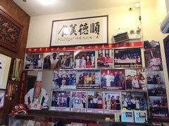 -水乡人家私房菜(逢简店)