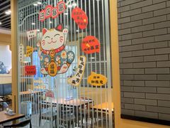 -味一楼兰州拉面(机场一店)