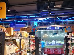 面包甜点陈列柜-盒马鲜生(财富中心店)