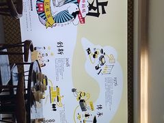 -陆记鹅庄·潮汕菜·狮头鹅(大仟里店)