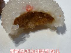珍珠丸子-泸州白糕(慈善路店)