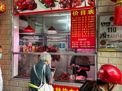 -南宁市连升风味小吃店