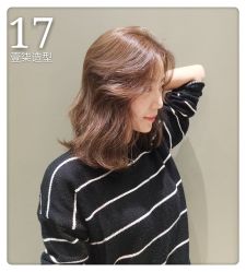 -17.壹柒·美学高定空间