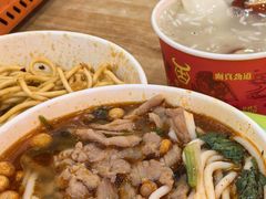 -江三王记牛杂馆(总店)