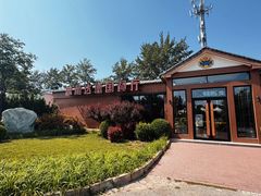 -普兰达德国餐厅·德式脆皮烤猪肘·自酿啤酒(观唐店)