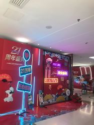 -厦门美莱整形美容医院