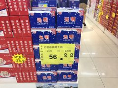 -京沪时代购物中心(敦睦路店)
