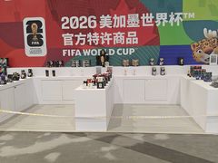 -青岛胶东国际机场
