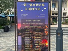 -比斯特上海购物村精品奥特莱斯