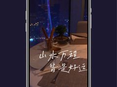 -广州四季酒店·意珍·意式自助餐