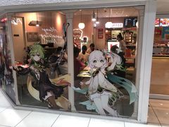 -肯德基(常熟百润发店)