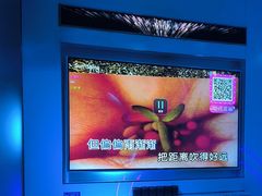 -ALICE PARTY自助式  KTV(松柏路店)