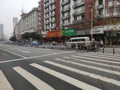 -龙老五汤店(站前西路店)