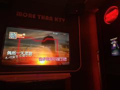 -星聚会KTV X Party(杭州万象城店)