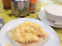 -澳洲牛奶公司(佐敦店)