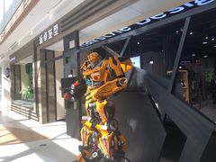 -兰岛广场(白沙路店)