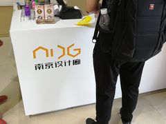 -雨花台烈士纪念馆