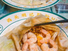 -西关明记肠粉(荔枝湾店)