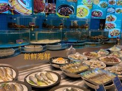 -汇丰海鲜(东亚·世纪城文脉苑店)