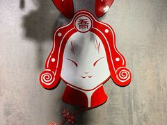 -乔外婆(东铁营店)