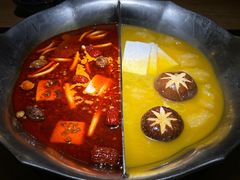 -湊湊火锅·茶憩(上海合生汇店)