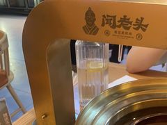 -闻老头·菊花炭烤肉(D11店)