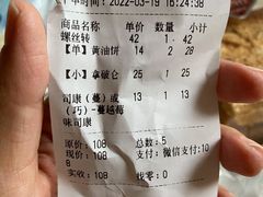 -路西仕·手作西点(气象台路店)