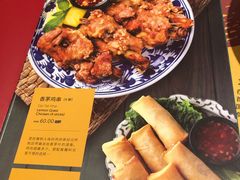 菜单-simply thai天泰(静安嘉里中心店)