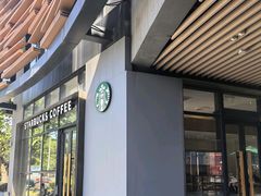 -星巴克(新达汇三林店)