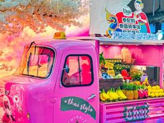 -泰妃殿(武汉首店)