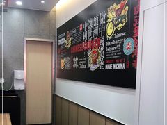 -塔斯汀·中国汉堡(万达店)