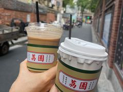 -荔園 LaiYuen