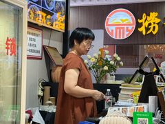 -有嘢食私房菜(西关新天地店)